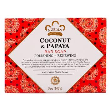 Coconut & Papaya Bar Soap