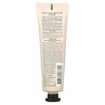 Hand Cream Rose Water