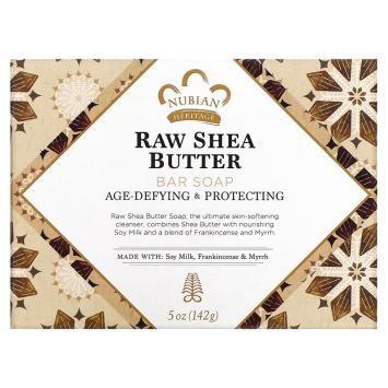 Raw Shea Butter Bar Soap