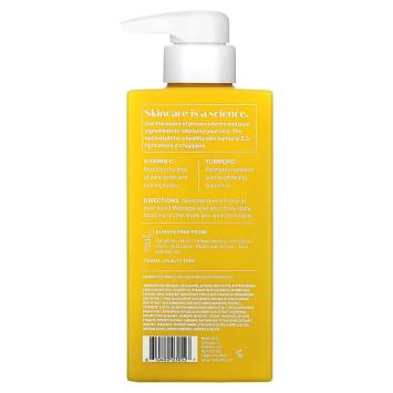 Vitamin C & Turmeric Cream